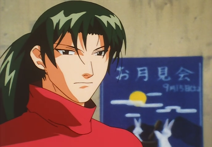 Generator Gawl (AnimeHD)